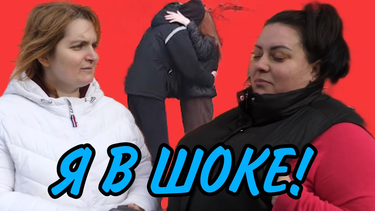 Я В ШОКЕ. НАДЕЖДА КУБЫШКИНА. VREDINA LIFE. ОБЗОР.
