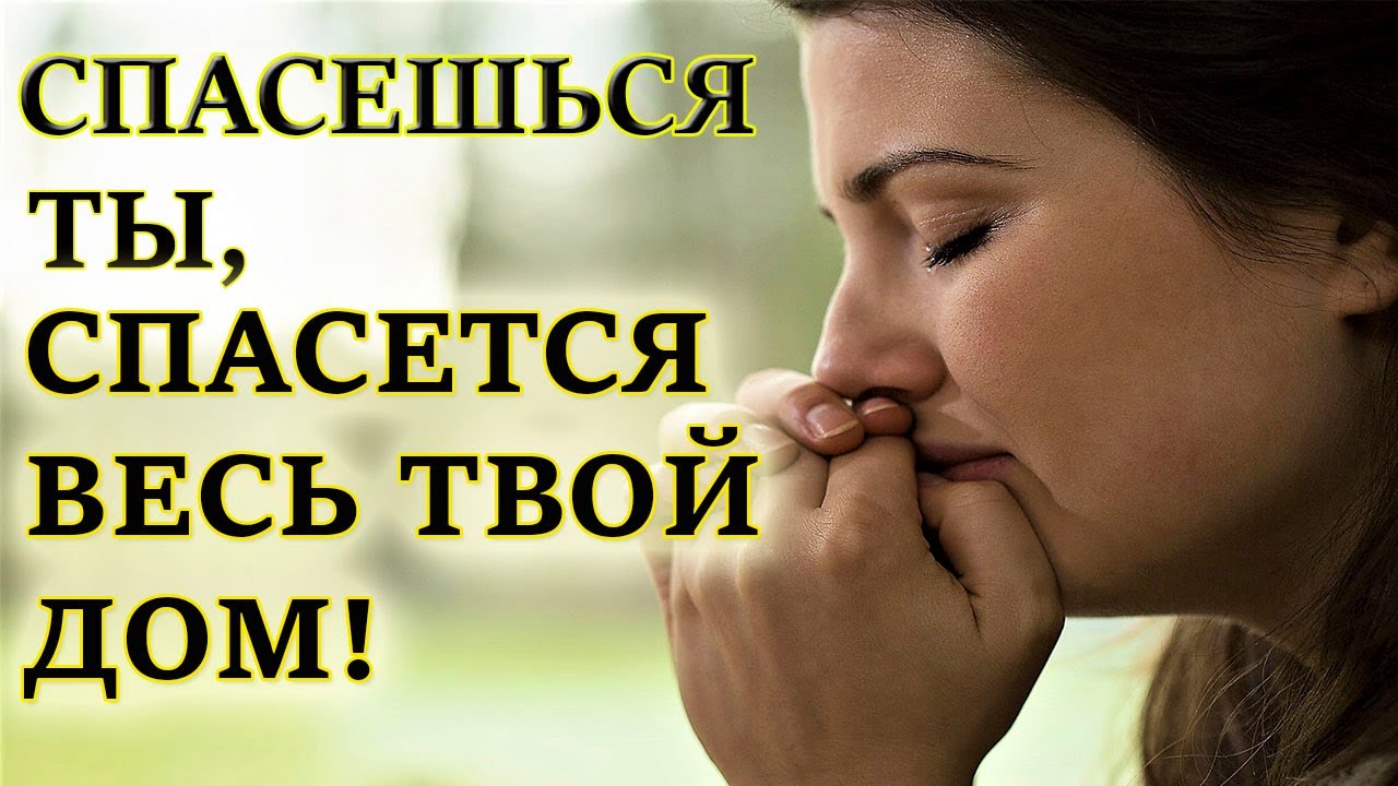 🌺Стоит послушать. 
