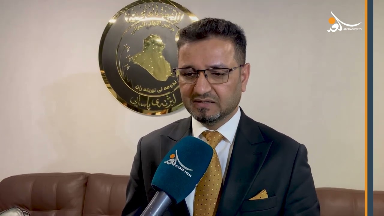 ما هي الفئات المُستثناة من العفو العام؟