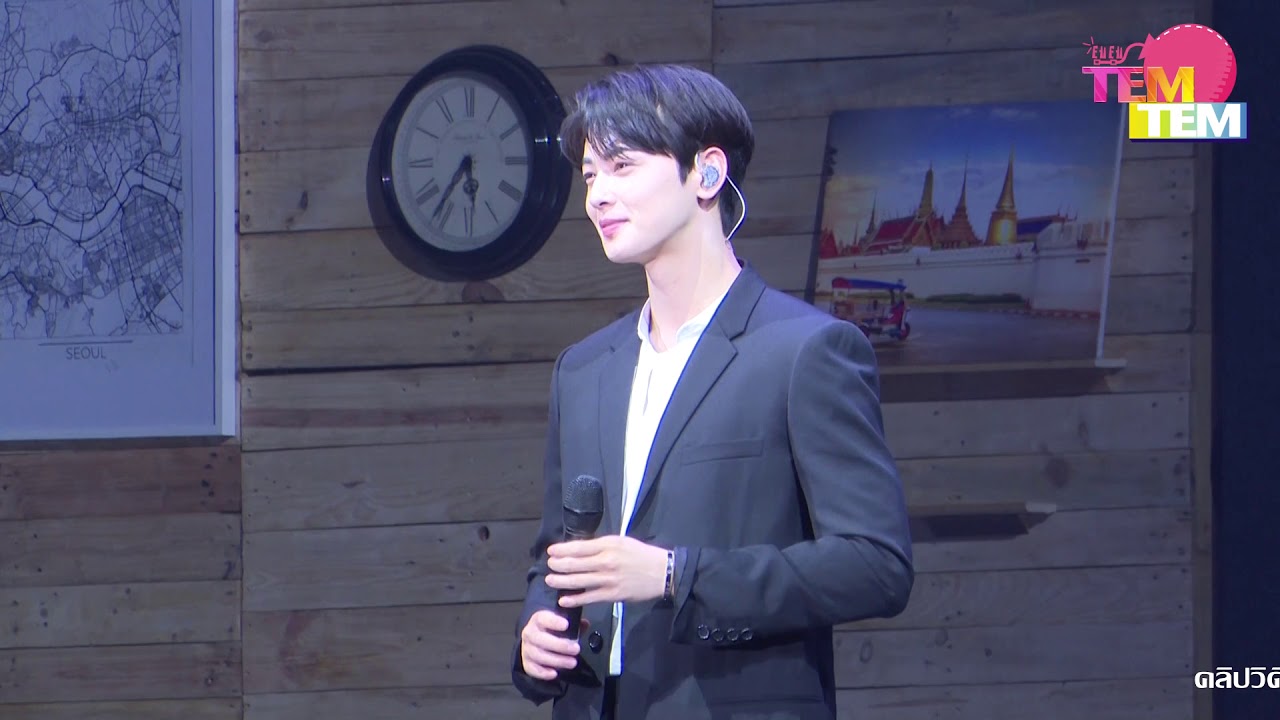 191023 CHA EUNWOO 1st FANMEETING TOUR [JUST ONE 10 MINUTE] IN BANGKOK