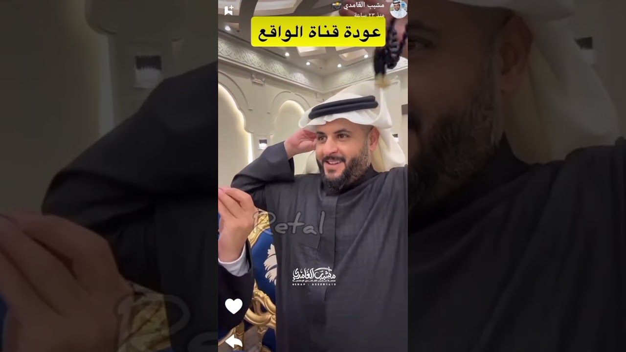 ردة فعل عصام على بكاء سامي البقمي لانه جابوا اغراض ما عندهم  ... وتحديد ناصر الغامدي موعد العودة 