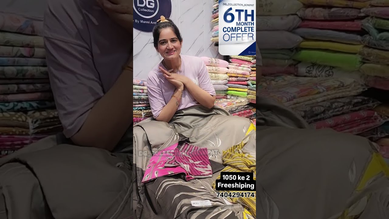 Sale Video 1050 ke 2 suit freeshiping all over India delivery. BBooking no. 7404294174 .