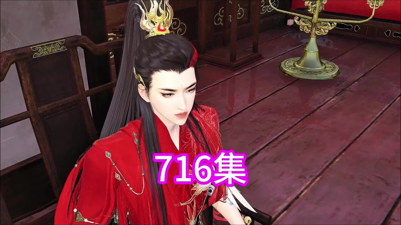 716集#短视频变现 #二次元 #剧情 #动漫 #好剧推荐