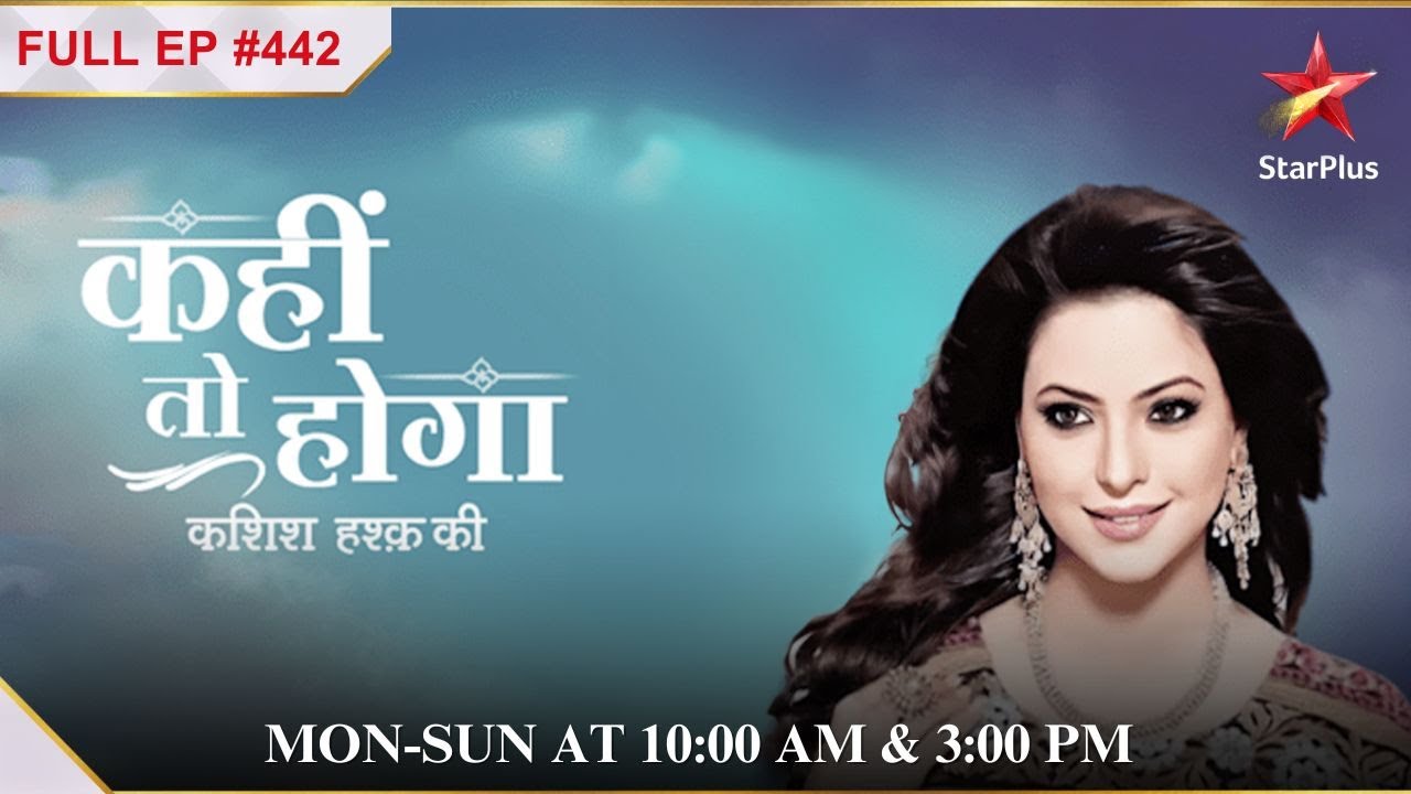 Will Swayam's suspicion be true? | S1 | Ep.442 | Kahiin to Hoga