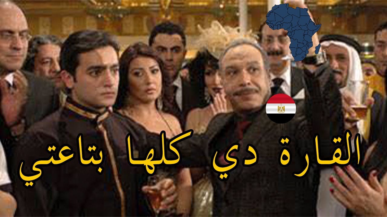 تاريخ البطولات الافريقية ومشاركات الاندية المصرية بها منذ ان بدأت حتى الان