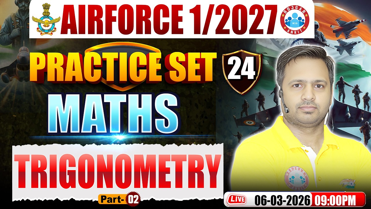 Airforce Maths Y Group Classes | Airforce Maths Practice Set | Maths For Airforce 2026 By Rakesh Sir