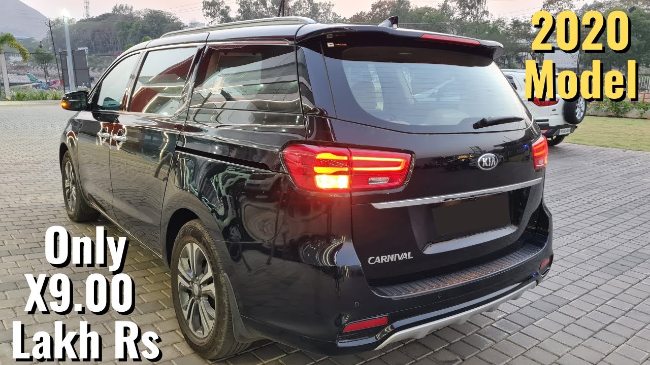 लो INNOVA से भी सस्ती Kia Carnival |💥Luxury💥| Second Hand Kia Carnival For Sale | Used Kia Carnival