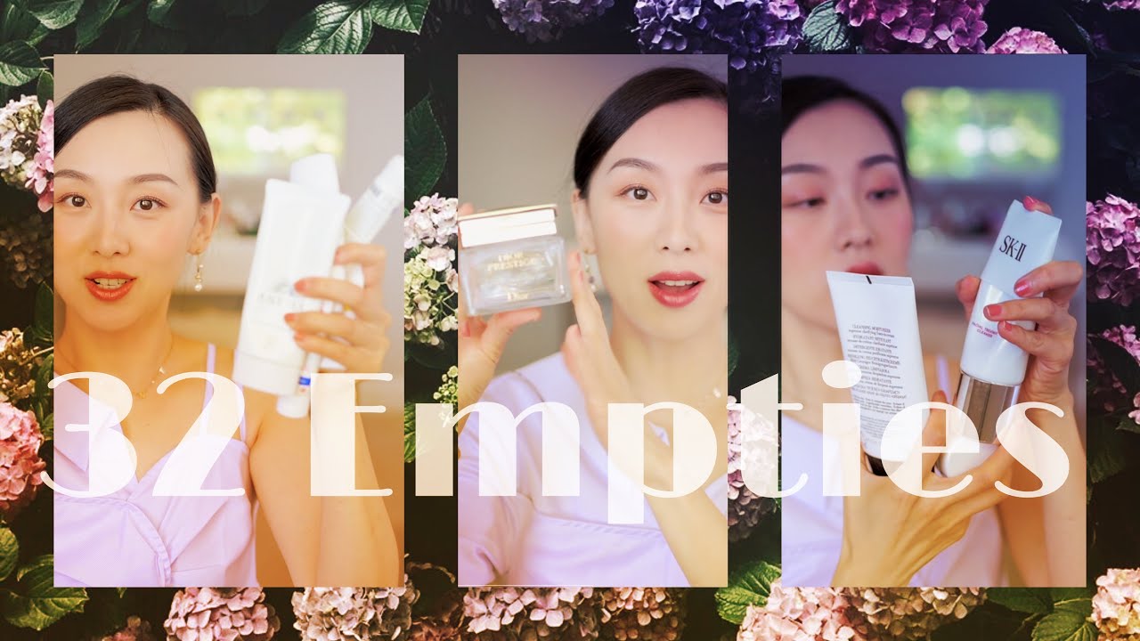【Anna阿姨空瓶#5】32个护肤品Empties | 2019年第二季度空瓶 | 用完了8个防晒（宝宝防晒空瓶）