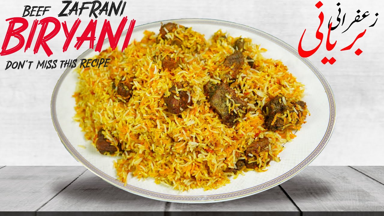 Zafrani Biryani Recipe | Royal Saffron Biryani | Easy & Delicious Restaurant-Style Biryani