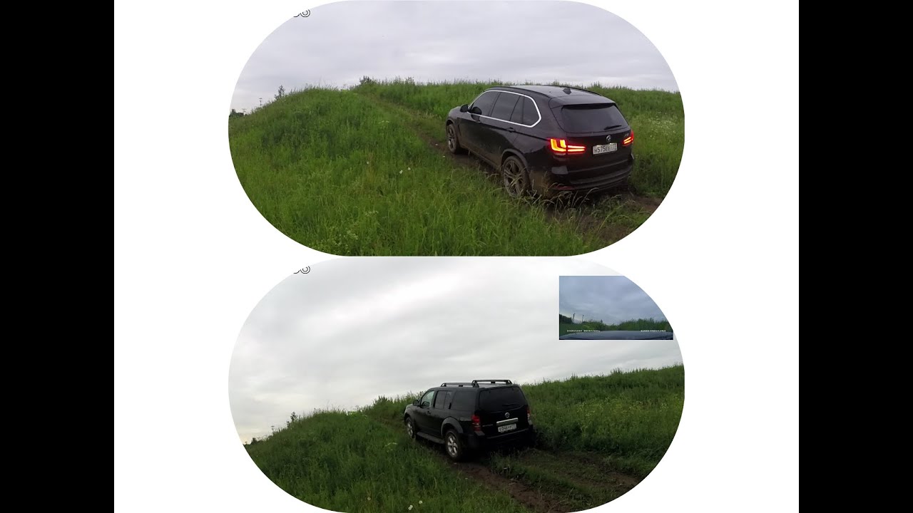 BMW X5 F15 и Nissan Parhfinder R51 на бездорожье (off road)