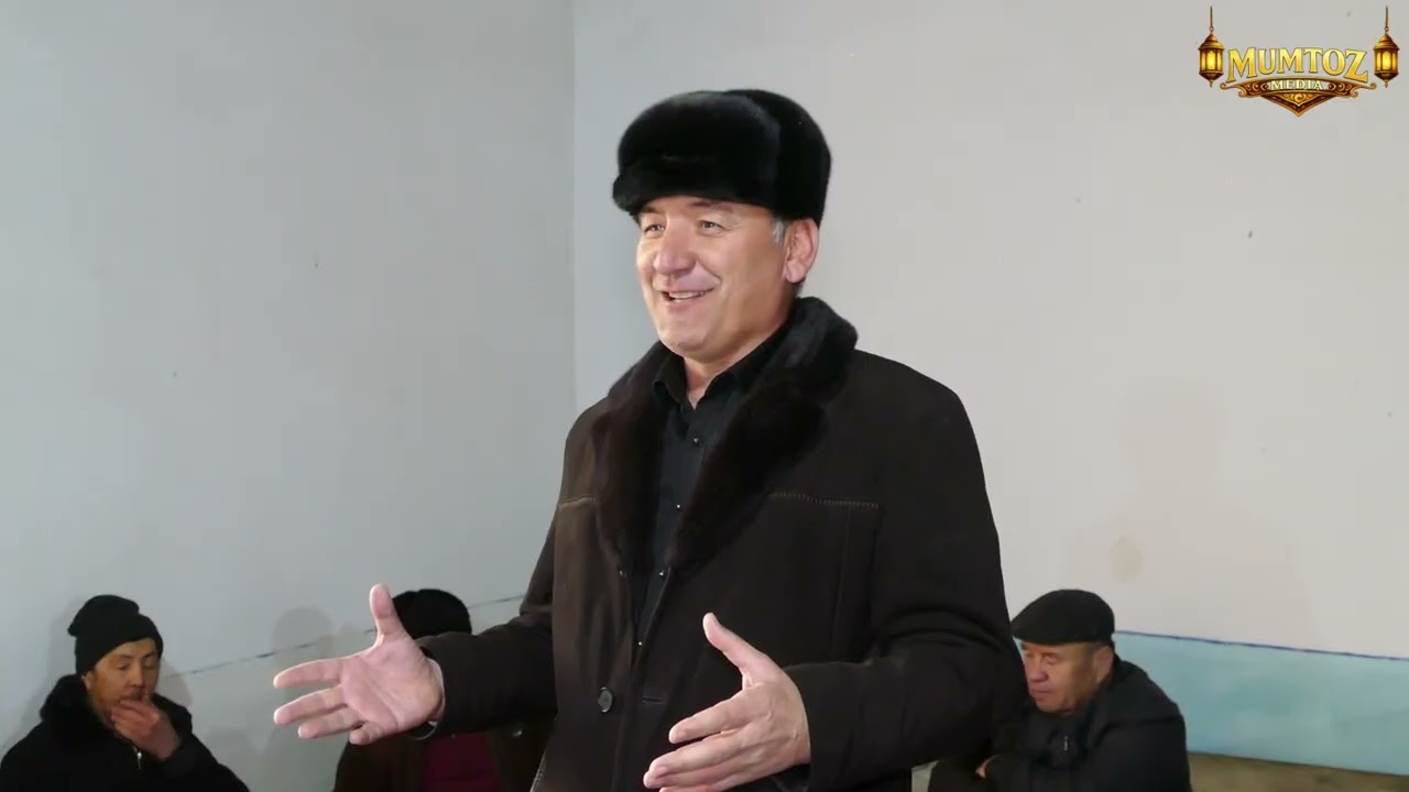 Рамазонга ният.