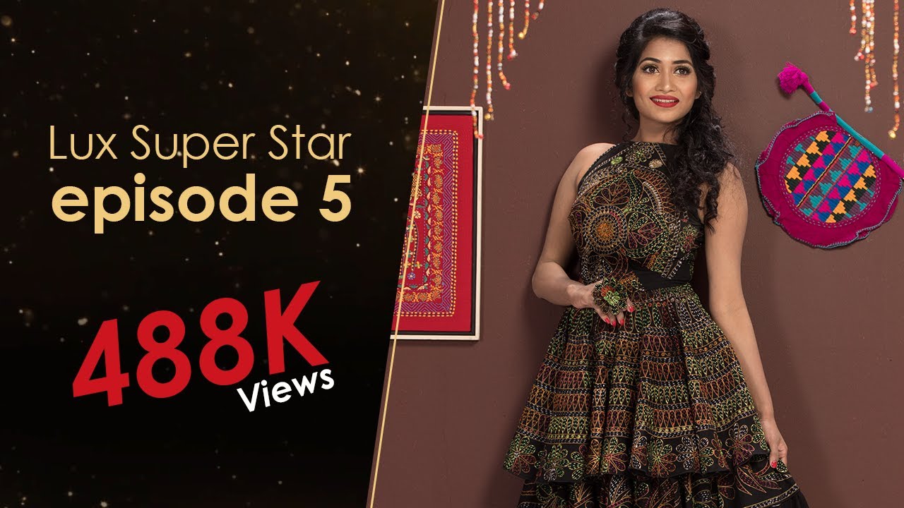 Local Heritage Promotion | Episode 5 | S9| Channel i presents Lux Super Star