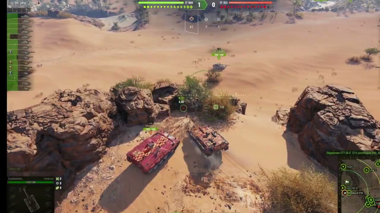 260 Перші бої – перші шрами! Шлях нуба у WoT починається!