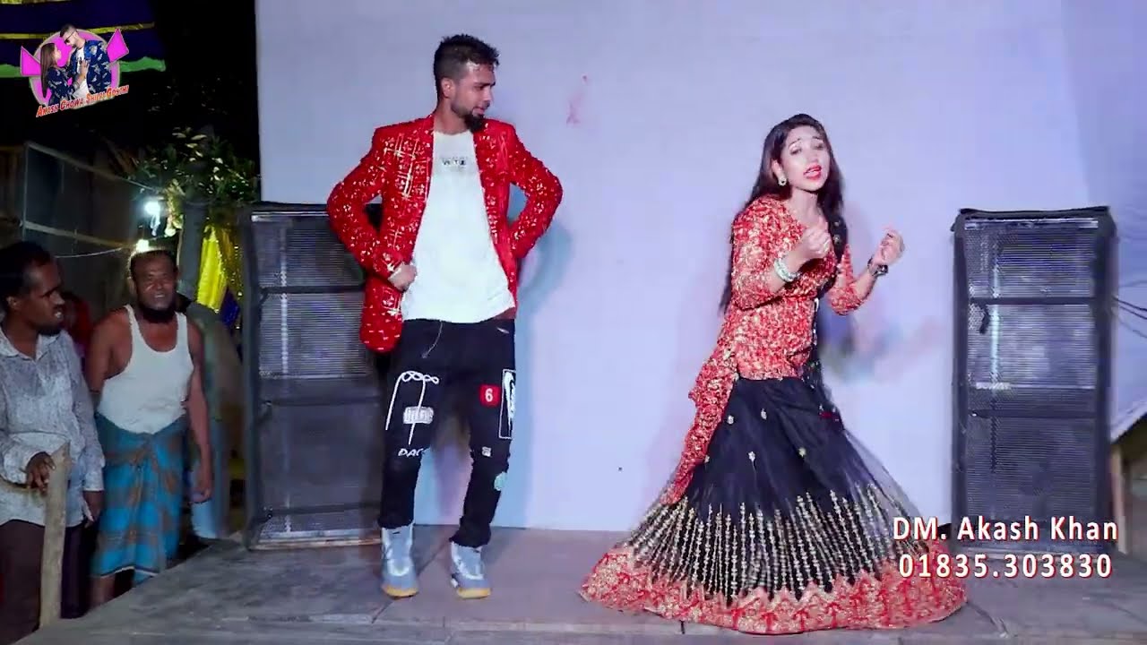 বদ্দা বাইক্কা দিবি না | টাকার বিনিময়ে দিমু ভালোবাসা | আঞ্চলিক গান | DM Akash Khan | Sumi | Dance
