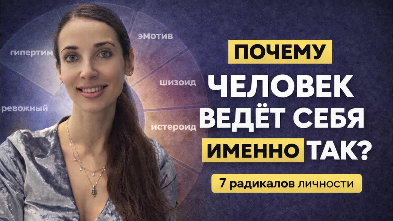 28 февраля 2026 г.