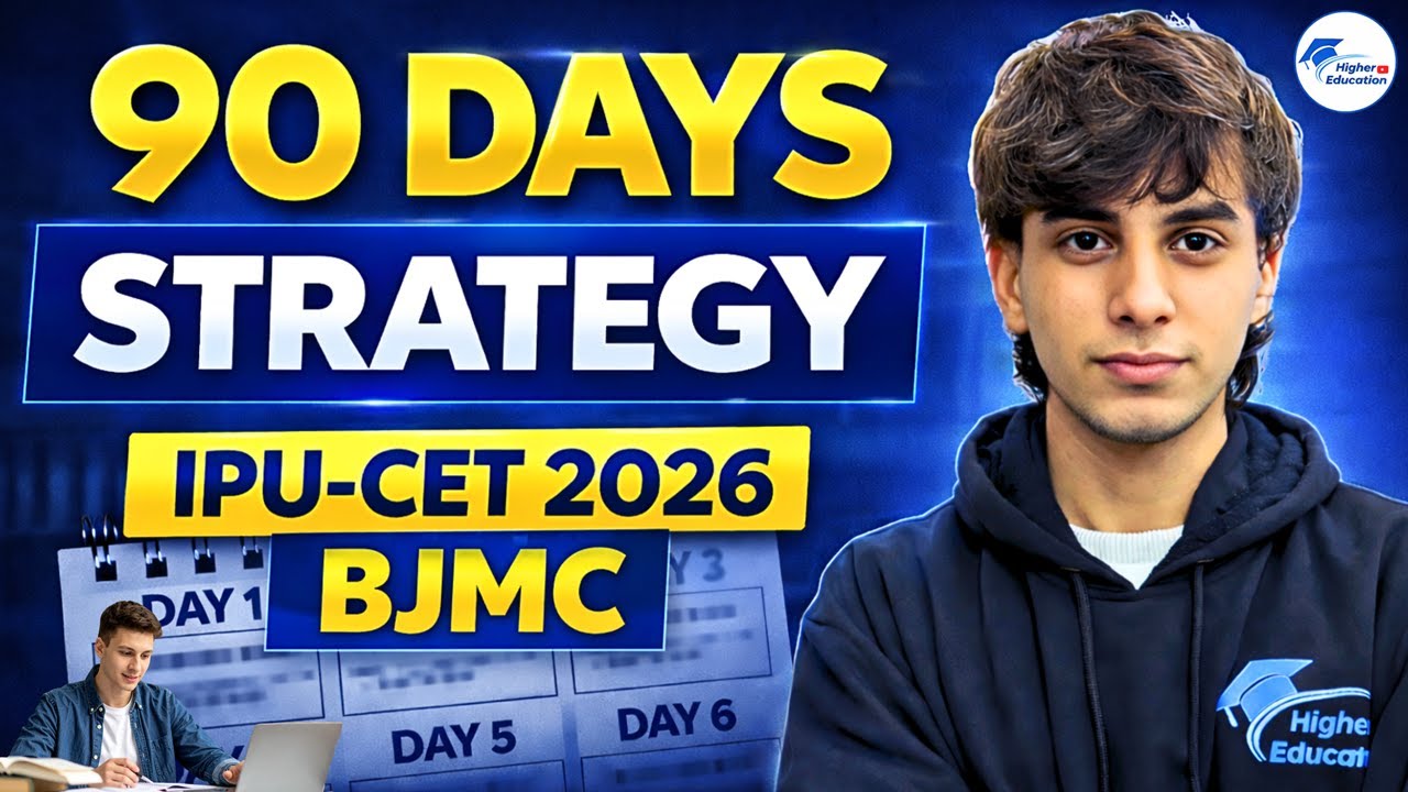 IP University BJMC Entrance 2026 | 90-Day Study Plan, Daily Schedule & Scoring Strategy #ipucet