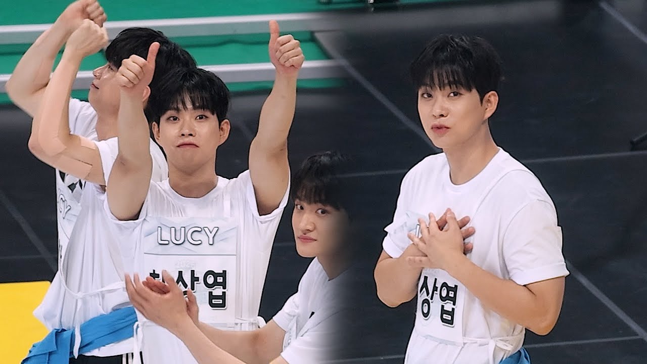 씨름하는 최상엽 / 아육대 250825 #루시 #lucy