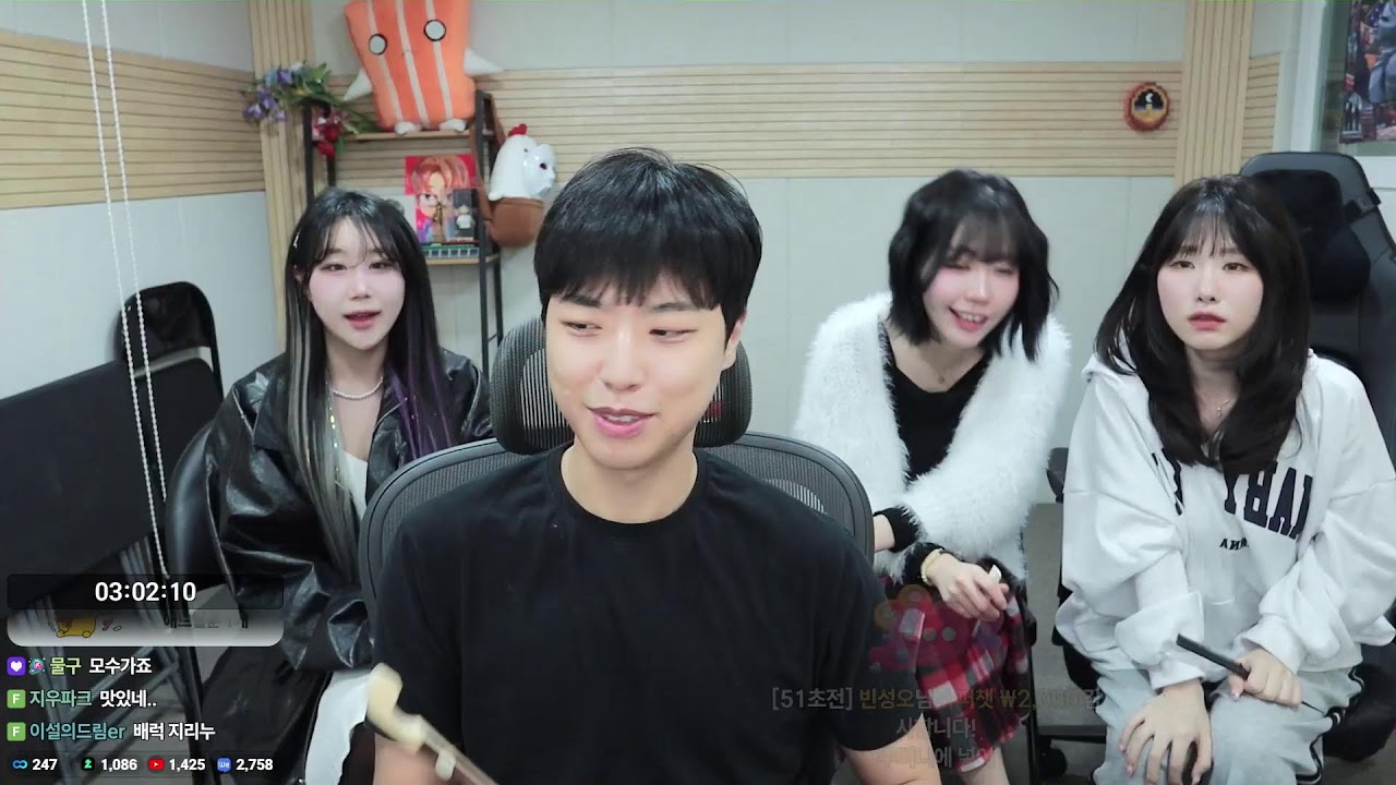 쫀득) 6시 남연희 금휘 해봄 첫블테 na.이초홍