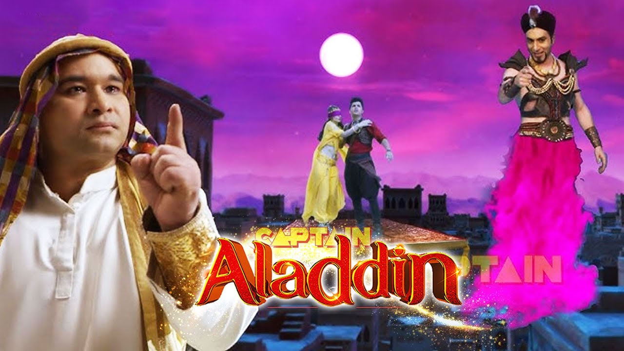 क्या अंगूठी के जीन का सामना कर पाएगा जीनु ? Aladdin & the Enchanted Lamp #aladdin #avneetkaur