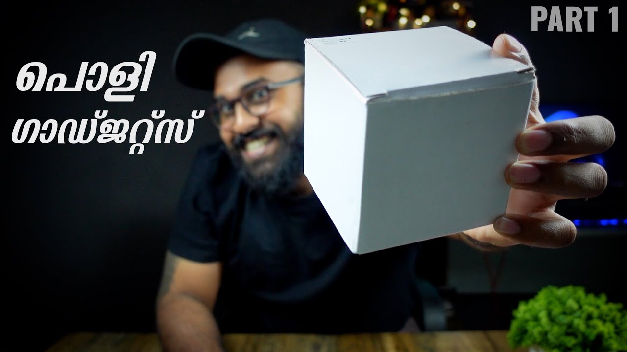 Powli Gadgets From Amazon | Useful Gadgets | Part 1 | Malayalam