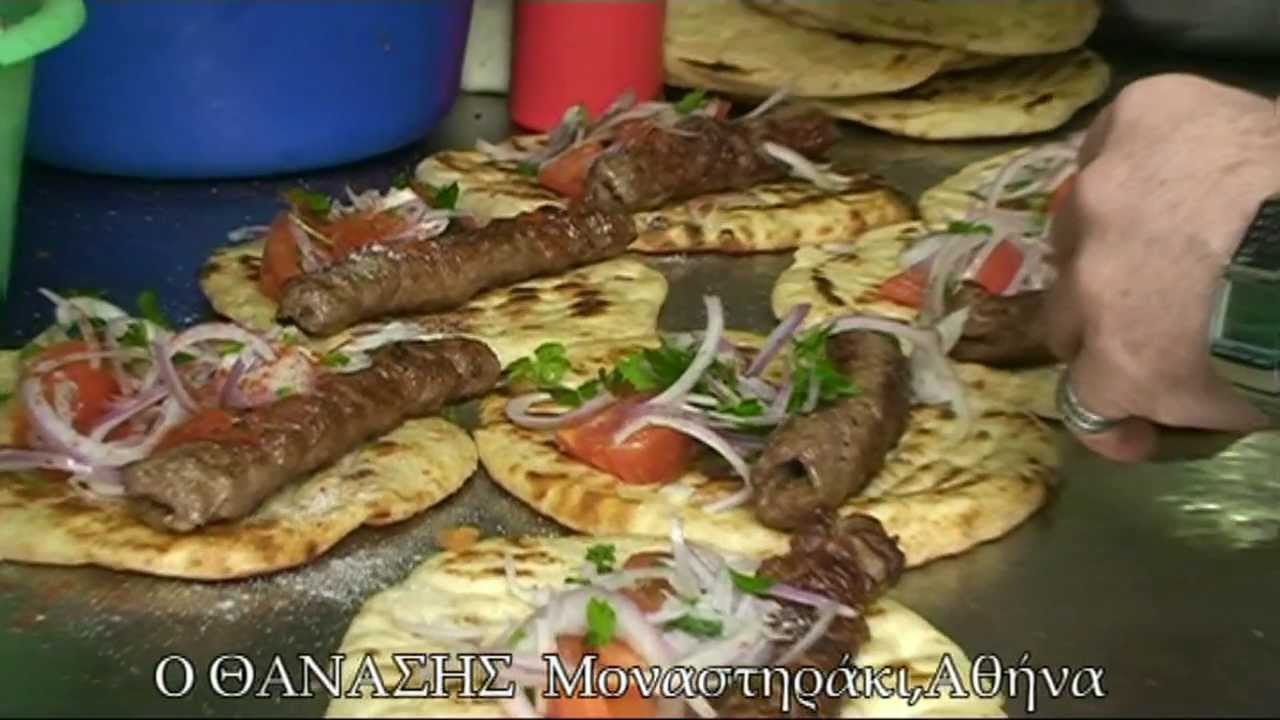 thanasis souvlaki.ο θανάσης σουβλάκι,μοναστηράκι,αθήνα