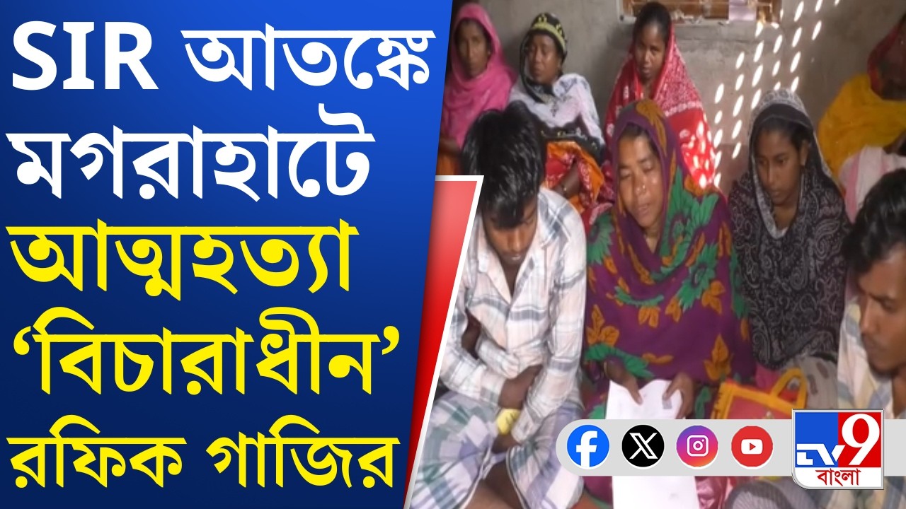 Bihar Chief Minister, BJP: নীতিশ রাজ্যসভায় গেলে বিজেপি থেকে হতে পারে মুখ্যমন্ত্রী?