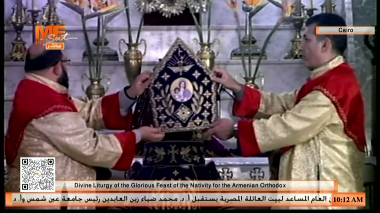 القداس الإلٰهي لعيد الميلاد المجيد للأرمن الأرثوذكس، من بطريركية الأرمن الأرثوذكس بشارع رمسيس.