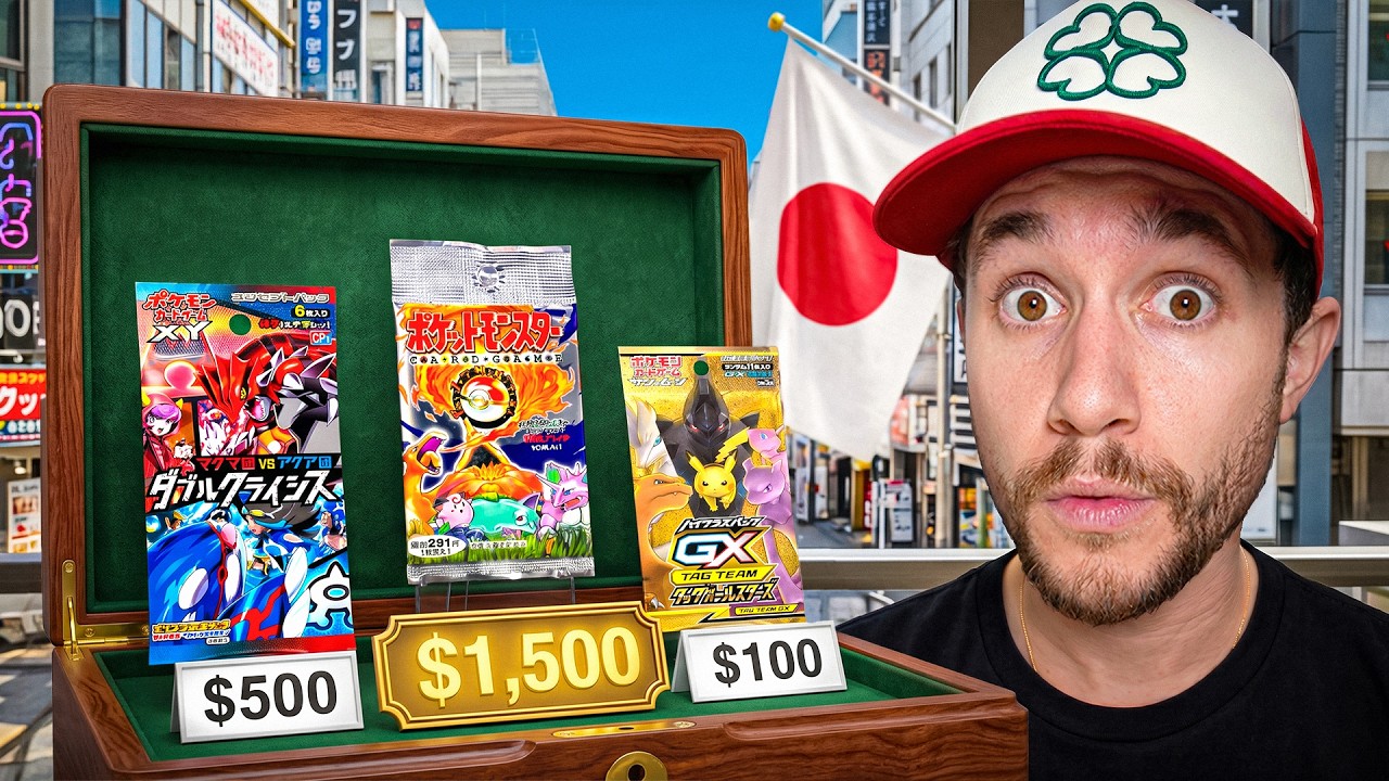 Я нашел САМЫЕ РЕДКИЕ наборы Pok&eacute;mon в Японии