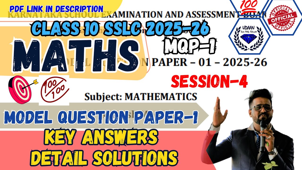 SESSION-4 SSLC 10TH 2025-26 MATHS MQP-1 KEY ANSWERS KSEAB Official Model Paper-1 #sslc2026