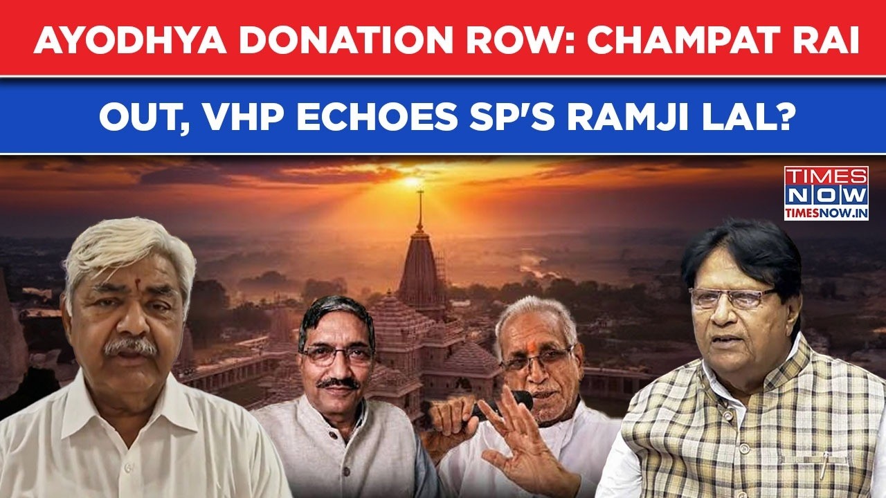 Ayodhya Donation Theft: Hindu Body VHP Echoes SP's Ramji Lal? Champat Rai Resigns, Tinnu Yadav Held