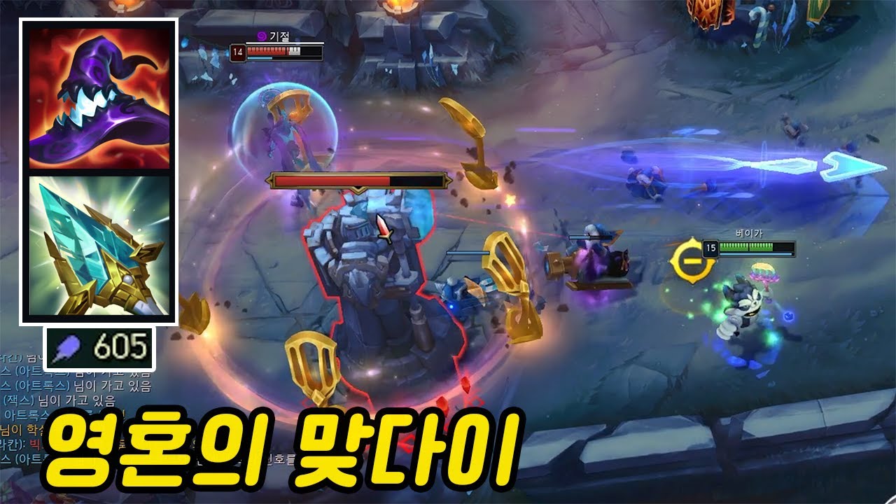 중반 마법사들의 1:1 영혼의 혈투(?)