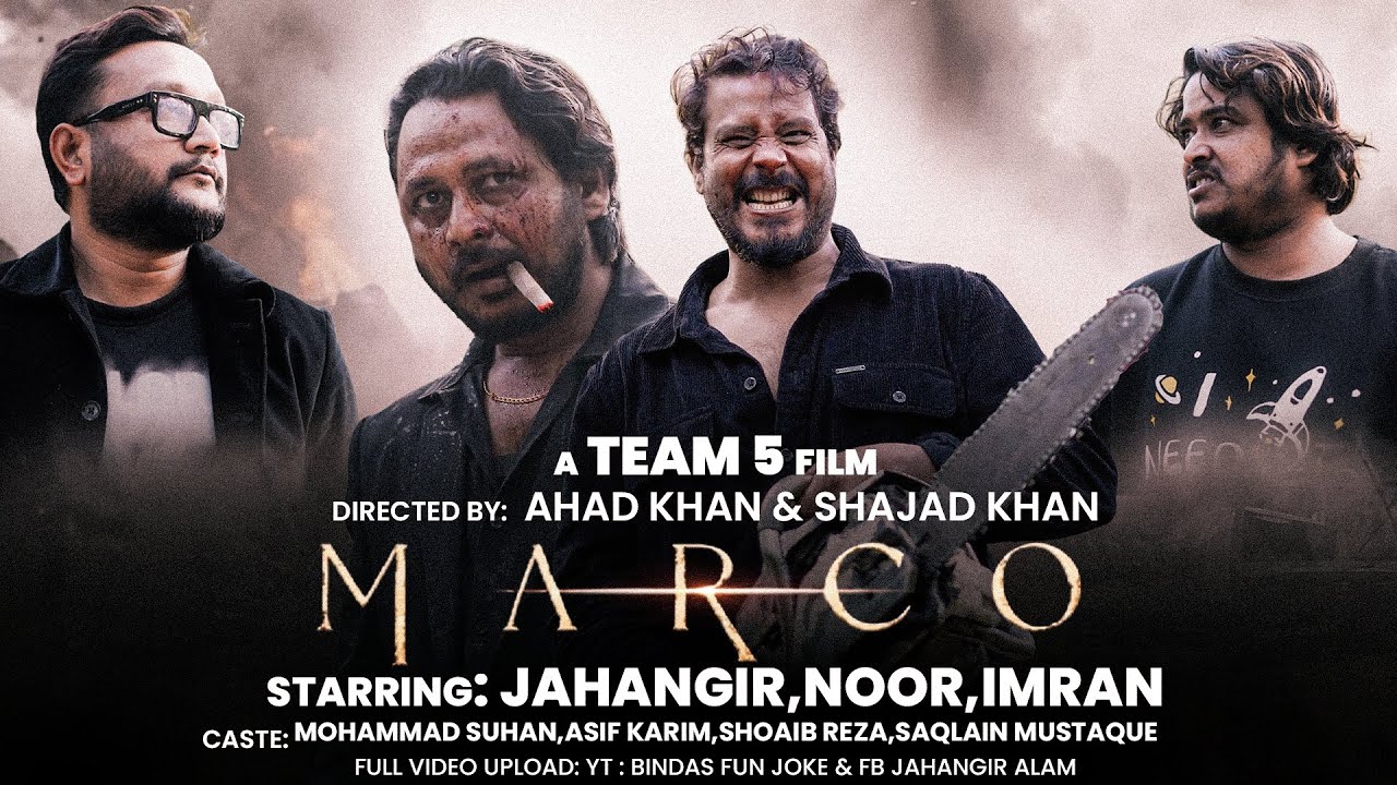 Marco | Best Action Spoof | FT: Jahangir & Imran Noor Mehdi | Bindas Fun Joke