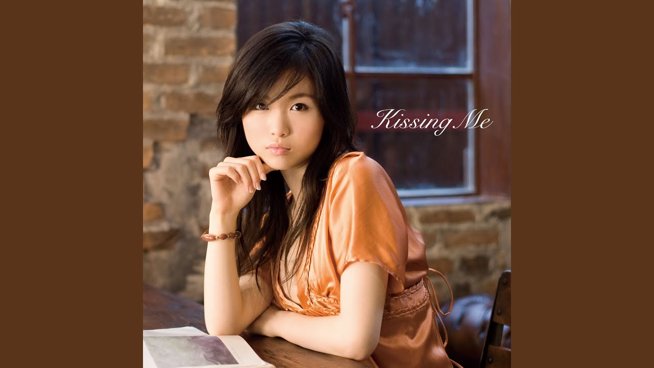 Lullaby For You (English Version)