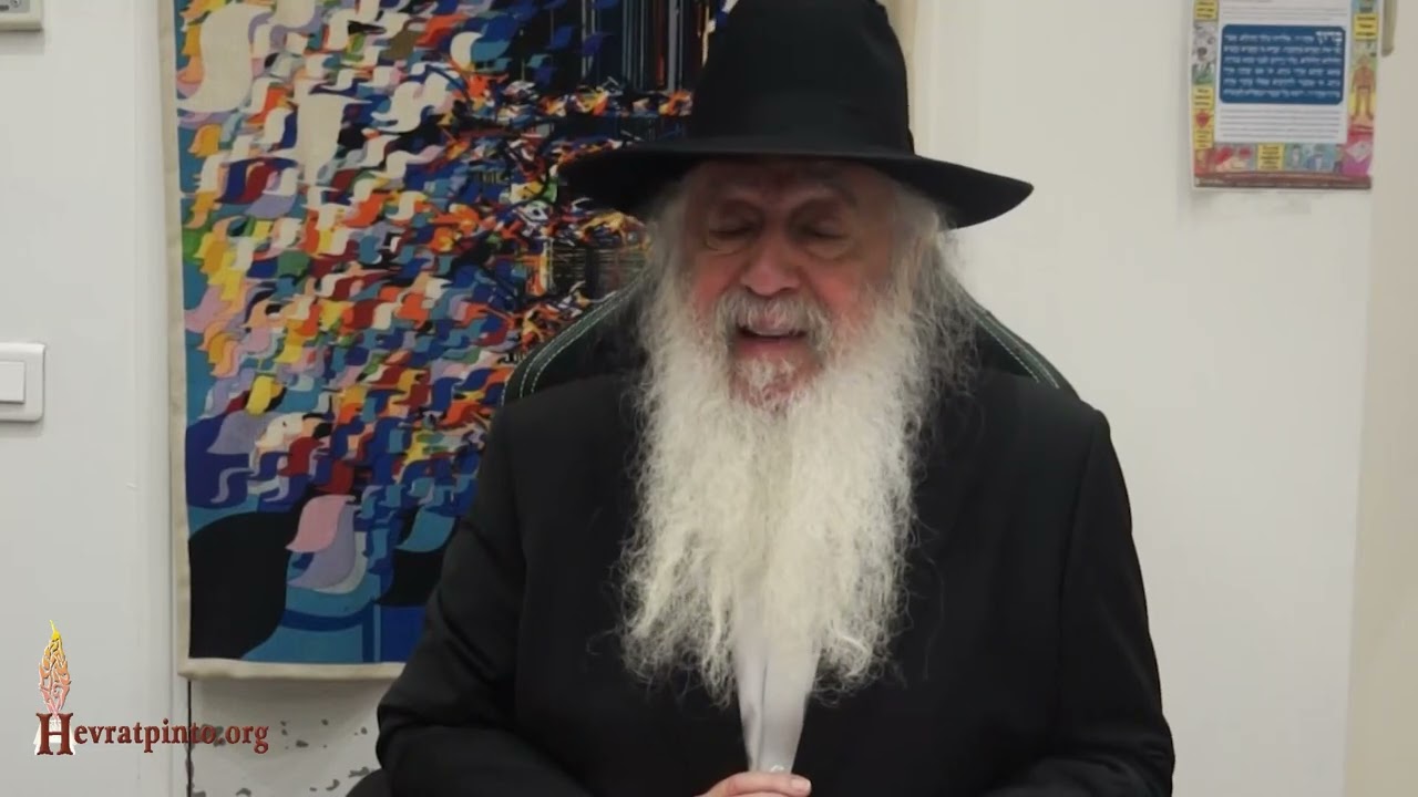 Le Tsaddik qui combat l'ange, Rabbi Chimone Bar Yoha&iuml;