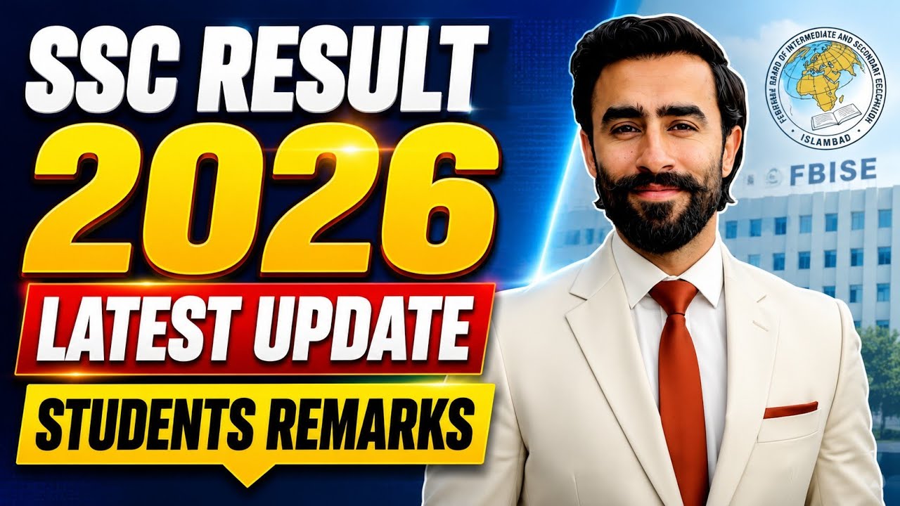 FBISE SSC Result 2026 Delay Update | More Wait? | Students Remarks