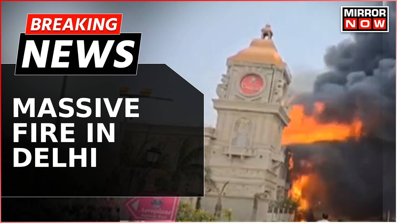 Breaking News | Massive Fire In National Capital; Fire Tenders Rush To Budhpur Outer Delhi