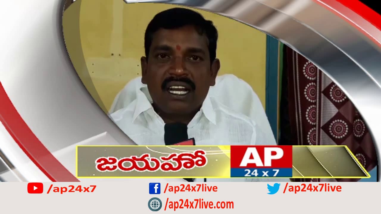Public Grand Welcome to AP 24x7 News Channel | AP First Satellite News Channel
