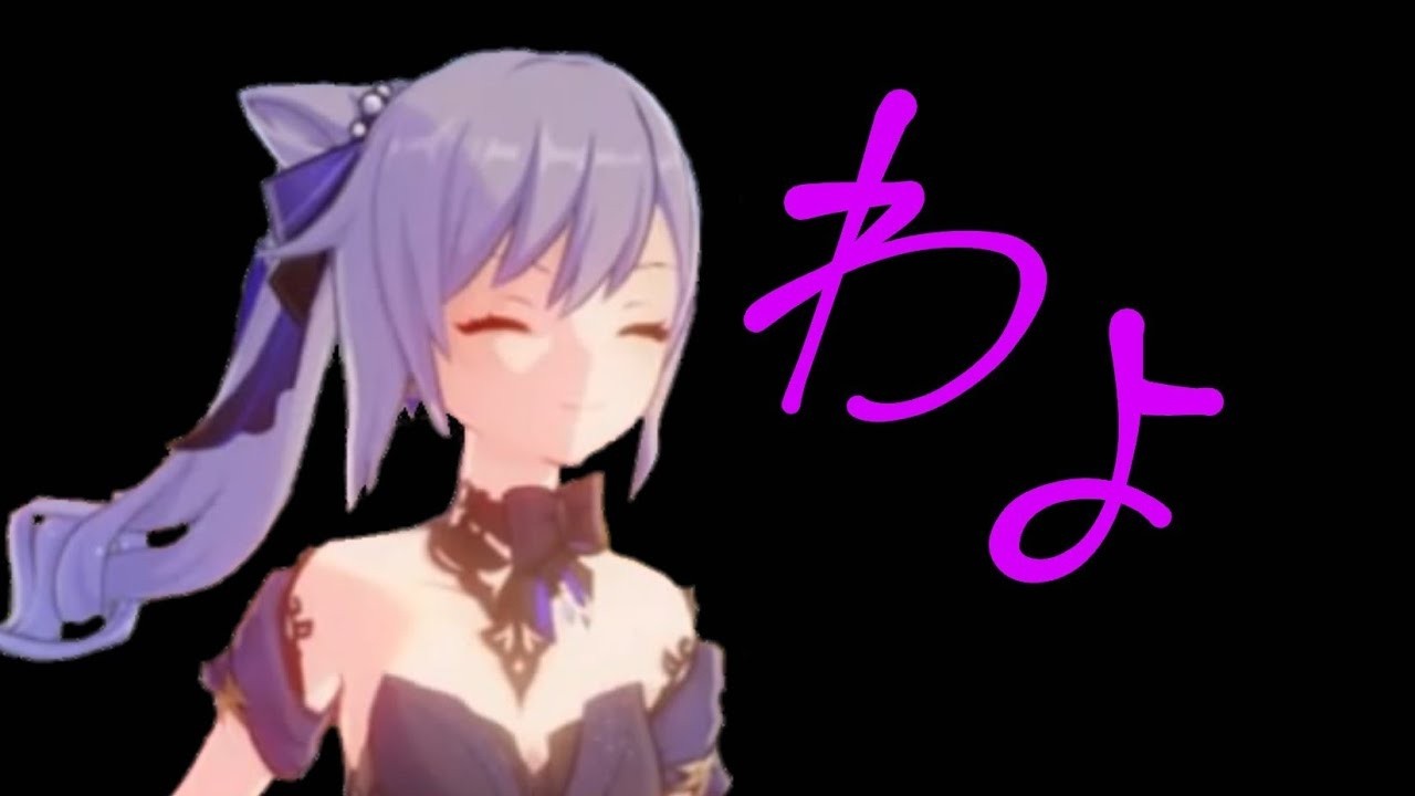 【原神】ナドクライ6.3探索わよ。