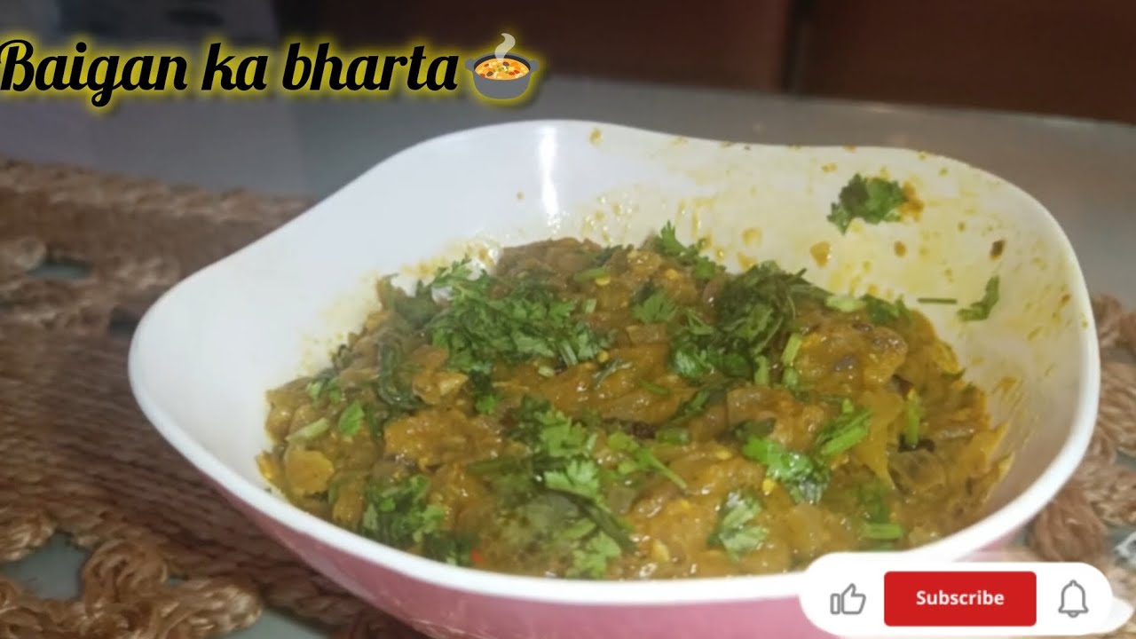 Aise nahi banaya hoga baigan ka bharta #new#food #cooking #easyrecipe #gharelu 