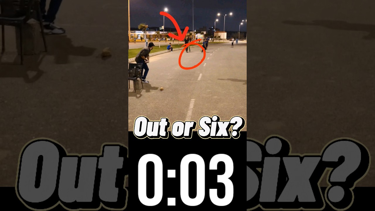 CAN YOU GUESS RIGHT? #shorts #youtubeshorts #cricket #tapeballcricket #trending #viralshorts