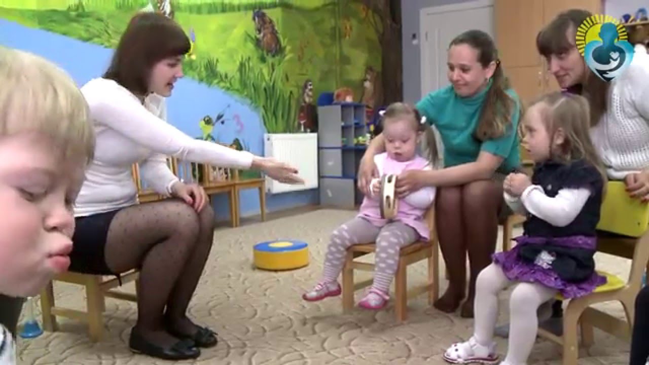 Групповое занятие с детьми 3-х лет с синдромом Дауна (на украинском языке).
