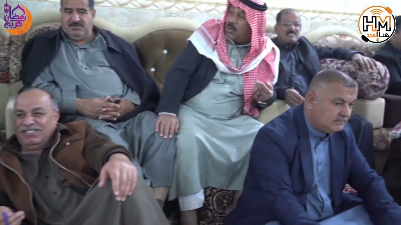 جولة رمضانية /  في قضاء العلم  مضيف الملا صالح العلاوي