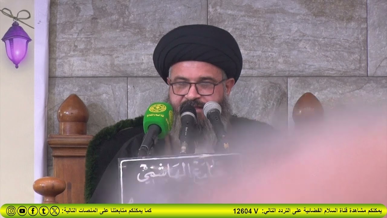 برعاية المرجع الصدر دام ظله اقام الجامع الهاشمي مجلسه الرمضاني السنوي 2026/3/4