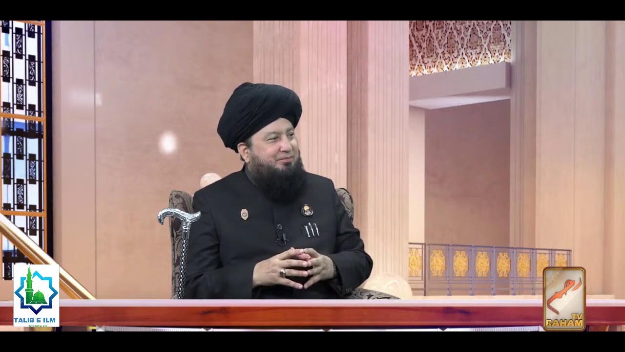 Bure Khayalat Na Ane Ka Iman E Khayalat Kharab Na Hone Ka Asan Wazifa | Ya Hakamo | Dr.Mufti Muneer