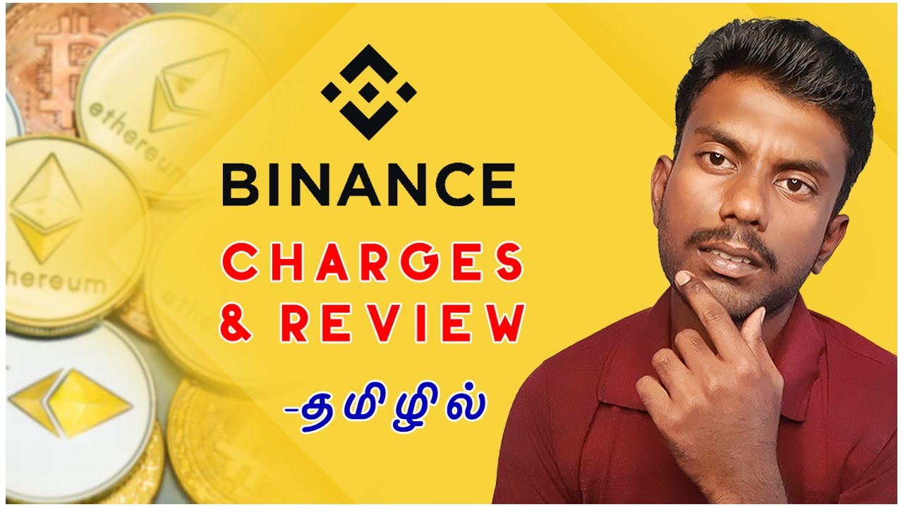 Binance Review Tamil | Binance tamil | Binance trading tamil | Tricky Tricks Tamil