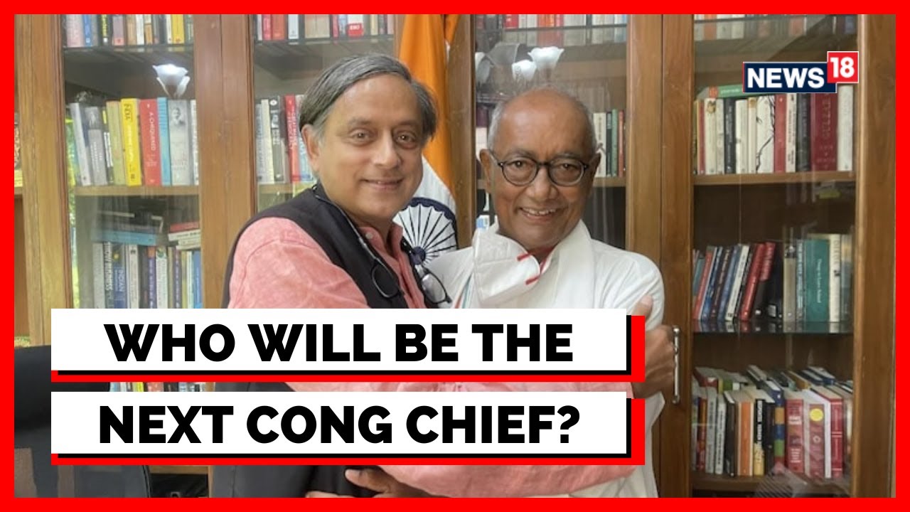 Congress President Election 2022 | Live Visuals Of Congress MP Digvijaya Singh Outside His Residence