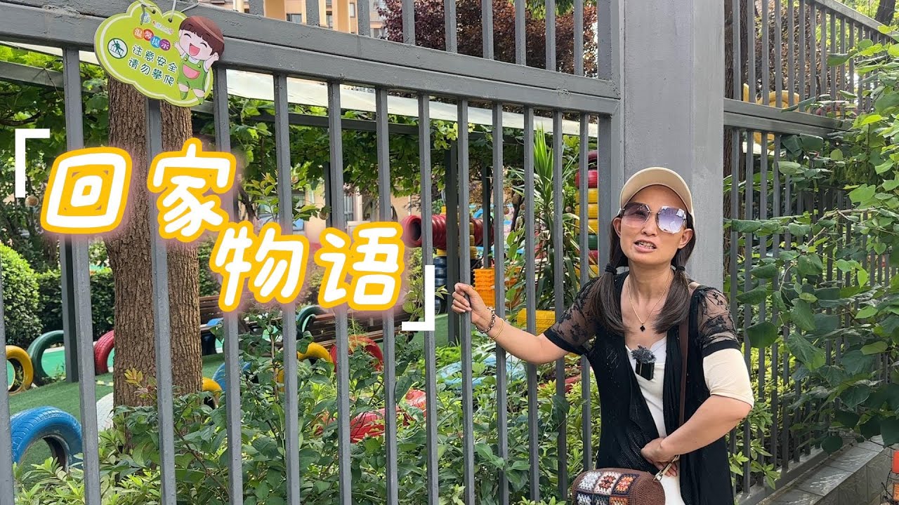 也许我这一辈子再也不能从事这个职业了，只能在外面看....