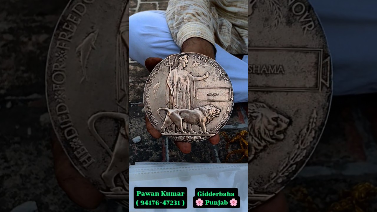 antique medal given to the family of Shahid person during world war 1 #coins #history #foryou #fyp