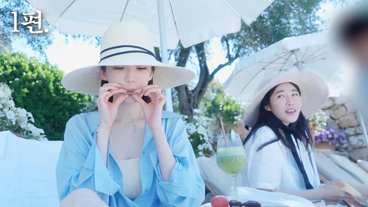 10년만에 파리