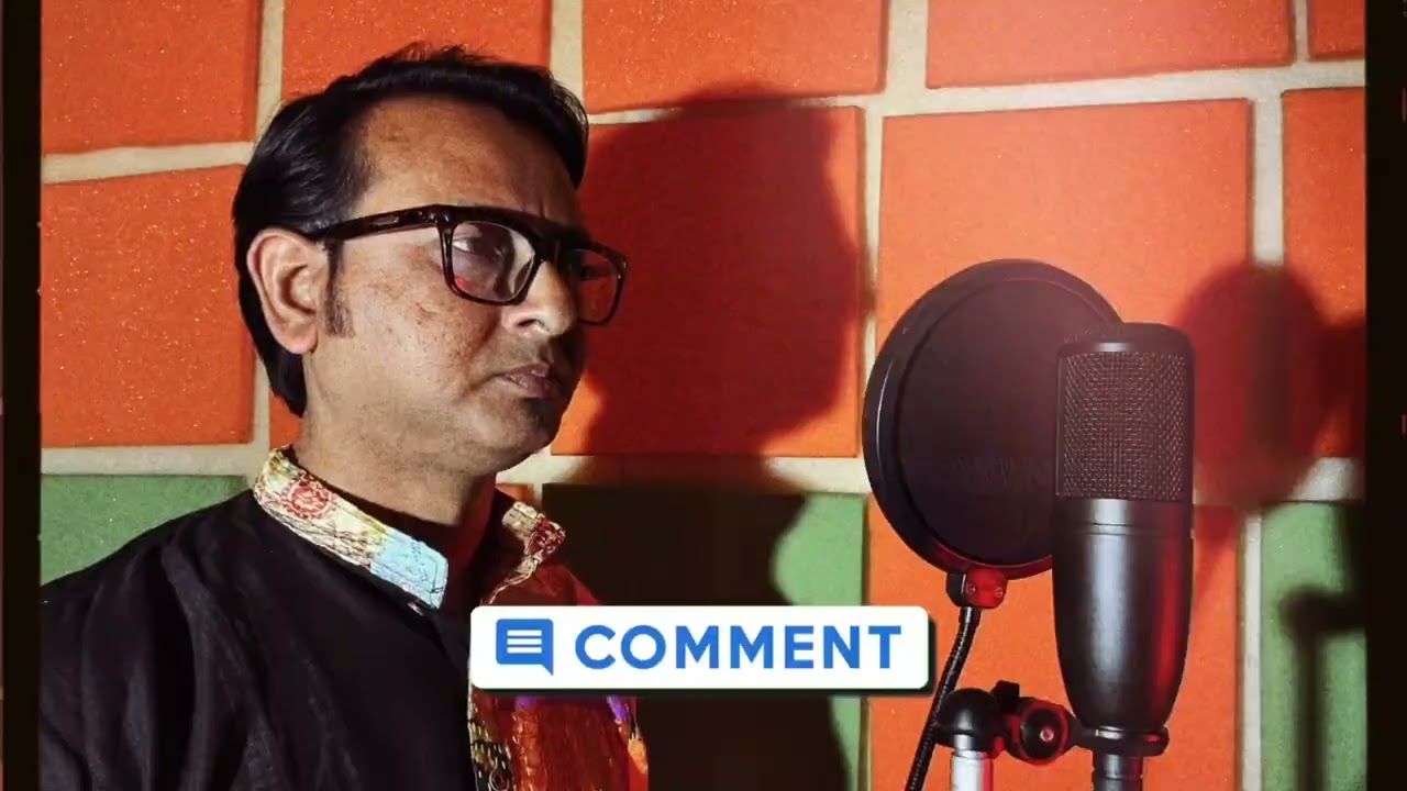 শিবানন্দের আবৃত্তি#কাঁদতে আসিনি, ফাঁসির দাবী নিয়ে এসেছি 🌿